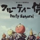 Fruity Samurai