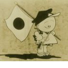 Fuku-chan no Kishuu