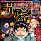 Hachi - t&ocirc;ky&ocirc; 23-ky&ucirc;