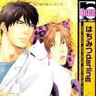 Hachimitsu Darling
