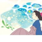 Kaneko Misuzu: Yasashisa no Fuukei