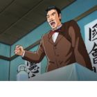 Meiji Ishin wo Tsukuriageta Hitobito