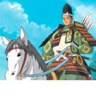 Minamoto no Yoritomo to Bushi no Yononaka