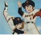 Miracle Giants Doumu-kun Special