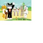 Norakuro Compilation OAV