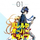 Hallelujah Overdrive!