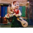 Poron Guitar