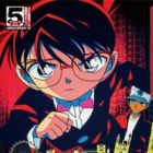 Detective Conan: The Bomb Demon That Came From the Picture Book