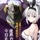 Makai Gacha wa Kyou mo Shibui