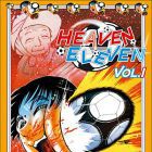 Heaven Eleven