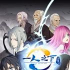 Hitori no Shita: The Outcast saison 3