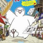 un Pigeon &agrave; Paris