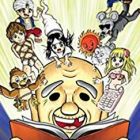 les Contes graveleux de mon papy