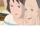 Oyako wa Tsudzuku yo