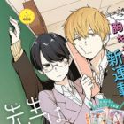 Sensei wa Koi wo Oshierarenai