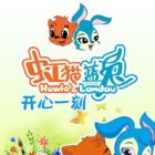 Hong Mao Lan Tu: Kaixin Yike