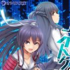 Netoge no Yome wa Shigekiteki!: Nyotai-ka Play to Real no Kanojo (light novel)