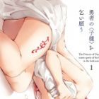 Maou wa Neya de, Yuusha no (Kodane) wo Koinegau (light novel)