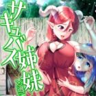 Succubus Shimai to Sugosu, Isekai Mattari Seikatsu (light novel)