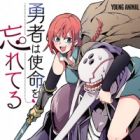 Yuusha wa Shimei wo Wasureteru