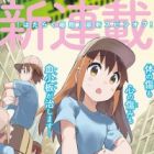 Hataraku Kesshouban-chan