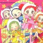Mo~tto! Ojamajo Doremi