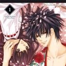 Ayakashi koi emaki - Le Manuscrit des Illusions
