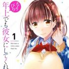 Choppiri Toshiue Demo Kanojo ni Shite Kuremasu ka?