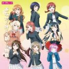 Love Live! Nijigasaki Gakuen School Idol Doukoukai (TV)