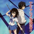 Strike the Blood Recap