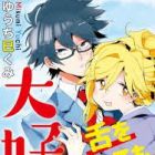 Tomodachi toshite Daisuki