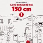 la Vie du haut de mes 150cm