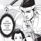 bushido l ame du japon