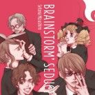 Brainstorm Seduction