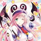 To LOVE-Ru Bangai-hen: Multiplication - Mae kara Ushiro kara