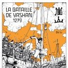 La Bataille de Yashan 1279