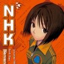 Bienvenue dans la NHK