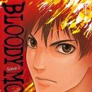 Bloody Monday - Saison 2 - La bo&icirc;te de Pandore