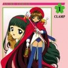 Card Captor Sakura - Anime Comics