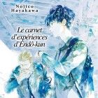 le Carnet d'exp&eacute;riences d'End&ocirc;-kun