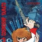 Cosmoship Yamato