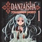 Danzaisha - Tetragrammaton Labyrinth