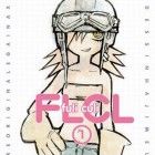 FLCL - Fuli Culi
