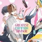 Greatest Common Divisor