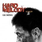 Hard Melody