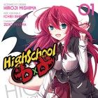 High School D&times;D