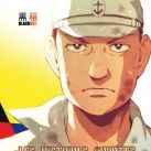 Histoires courtes de Rem Sakakibara