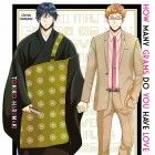 How many grams do you have love ?