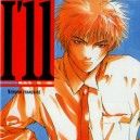 I'll Generation Basket