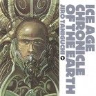 Ice Age Chronicle Of The Earth